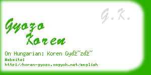 gyozo koren business card